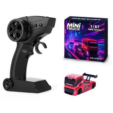 台現 桌面迷你卡車 1:87遙控全比例可調速仿真車模 半掛車貨車 桌面解壓玩具 2.4G RC漂移四驅 男友禮物, 1個, 【熾紅】四區漂移卡車 MC081