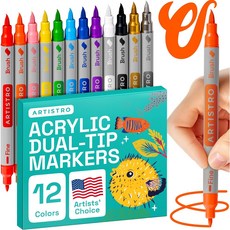 이중 팁 아크릴 페인트 마커 - 모든 연령과 수준에 적합한 예술 그림 키트 천 바위 종이 나무 캔버스 유리 DIY용 아크릴 페인트 펜 이중 팁 마커 (브러시+파인), 1세트, 12색