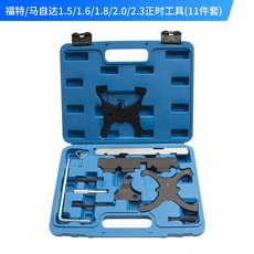 유압작기 압축기 쇼바스프링압축기 탈착기 교체 공구 세트, 포드마쓰다(11종세트)