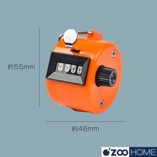 手握式計數器 輕巧便攜，精準計數，運動訓練好幫手, 1個, 橙色｜手握計數器, 橙色