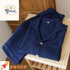 별이네 남성 거즈면 반팔 반바지 잠옷세트