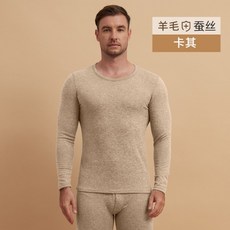羊毛蠶絲秋冬季男士保暖內衣套裝加厚防寒雙面絨蓄熱親膚居家服