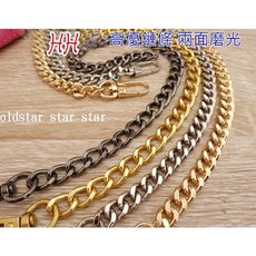 艾奇利 包包鏈條 0.8-1cm寬 WOC斜背替換肩帶 雙面磨光 多色可選 (調節扣需另購), 1個, 0.8cm寬 銀色,s調節扣1個 另購 (不含鏈條)