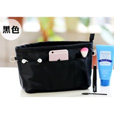 【mamabao】媽媽包 包中包 袋中袋 超立體分隔多好整理, 玫紅【大號】