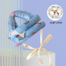 嬰兒學步防撞帽 寶寶護頭安全帽 3D透氣網眼 柔軟加厚防摔 藍色獨角獸, 1個, 藍色獨角獸(網眼)