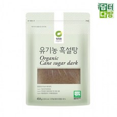 유기농 X 3개 청정원 흑설탕 454g, 1g, 1개