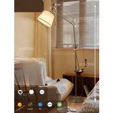 조명 무드 카페 플로어램프 거실 소품 니켈 도금 플로어, 레벨 1 스마트 180cm 32cm 12W B