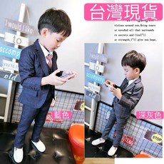 兒童韓版格紋西裝套裝 花童禮服 男童西裝 春秋花童西裝 婚紗攝影兒童長袖西裝馬甲長褲外套畢業禮服