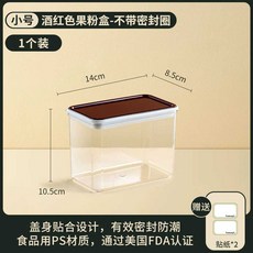 대형 투명 수조 반수생 사각 수족관 거실 양식장, 1개