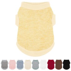 프리미엄 애완동물 옷: 베이지 탱크 탑 강아지 셔츠 - 장난스런 강아지를 위한 쉬운 디자인의 신축성 있는 의류 XX-라지 262681, Ginger, 1