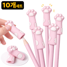 큐로닉 고양이발 연필캡 실리콘 보호캡, 10개, 블러쉬핑크