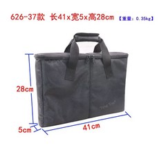 27인치모니터가방 LCD 콘솔 휴대용 폭10 수납 가방 휴대, F. 626-37 41x5x28cm, AN. 모델 41x5x28cm