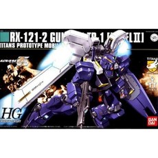 반다이 HG HGUC AOZ TR-1 헤이즐2 건담 프라모델, HG AOZ TR-1 헤이즐2
