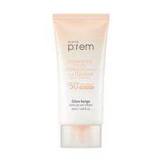 메이크프렘 글로우 베이지 톤업 선크림 50ml, 1개