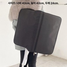 아코디언배낭 배낭 백팩 재사용 운반 범용 가방 어깨, 1개, 48/60 베이스 정품 순정 모델, 기본 모델명/품번