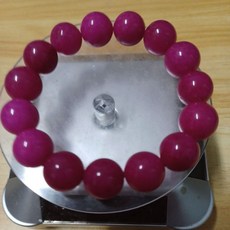 天然玉化14mm櫻花粉舒俱來手串，玉石圓珠手鍊，舒緩壓力，增添個人魅力