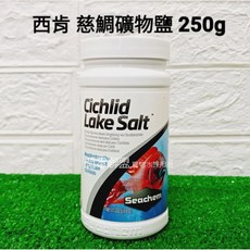 【閃電聯盟】西肯 坦干伊克湖、七彩、金魚、龍魚pH緩衝劑Seachem, 1個, 慈鯛礦物鹽 250g, 250g
