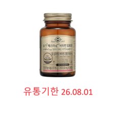 솔가 에스터C 플러스 비타민 C 1000 90정, 1개