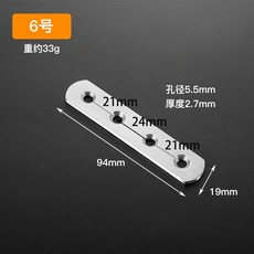 不銹鋼角碼 90度TL型直片一字連接件直條平角鐵桌椅家具門窗固定片, 1個, 93*19直片（2個價）