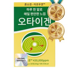 혼소겐 오타이겐 이초우겐 프리미엄 솔루션, 1개, 30회분