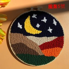 斑馬麥麥DIY戳戳繡刺繡材料包-含繡繃，手工刺繡DIY材料簡單刺繡