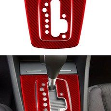 섬유 자동 기어 패널 스티커 커버 자동차 인테리어 장식, 3. Red panel, 1개