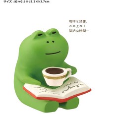 concombre 咖啡看書青蛙公仔 ZAKKA風樹脂擺飾, 21.咖啡看書青蛙2.5*3.5*4cm
