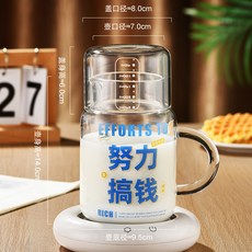 玻璃杯大容量帶蓋杯子家用喝水杯女新款2025耐熱帶把刻度男泡茶杯, 1個, 800ml【努力搞錢】+刻度蓋