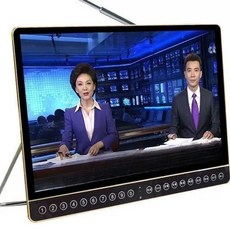 이동식 모니터 휴대용 DMB 7인치TV 텔레비전 안테나 태블릿 소형 미니, 6. 22인치 안테나형