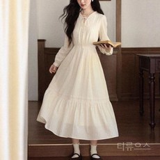 티류으스 여성 가을 프렌치 스타일 복숭아색 롱소매 브이넥 케이크 레이어드 원피스 데이트룩 하객룩 데일리룩 WY