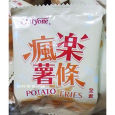 好吃零食小舖 海龍王 量販包 酥脆涮嘴, 1個, 瘋樂薯條 600g 分裝包