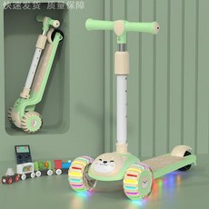 어린이 아기 3-in-1 영아 유아 다목적 요요 장난감 자동차 스쿠터, 민트 그린 허머 휠+음악