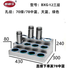 보관함 전시회 단일열 헬스장 커피 텀블러 단일 자리, U01KSY2RM5ZADSABPBV6C77B83-023, W. 12단계 3단