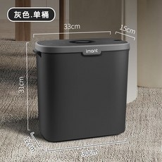 老街口室內空調冷凝水收集桶，淨水器廢水儲水桶，透明耐用大容量接水容器, 爵士灰【11升】, 1個