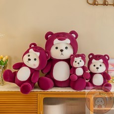 可愛造型絨毛泰迪熊玩偶，柔軟舒適寶寶安撫娃娃，輕巧方便攜帶, 50cm草莓變身莉娜熊, 1個