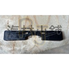 TOYOTA CHR RAV4 前牌照板 底座 塑膠, 1個, CHR (17-19)