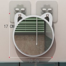 寶島熱賣 浴室鏡子 附置物架 小戶型洗手間圓鏡 掛牆式免打孔, 貓耳朵小號圓鏡 送粘勾