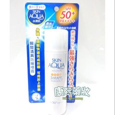 曼秀雷敦 水潤肌 瞬間清爽防曬噴霧 SPF50+ PA++++, 1個