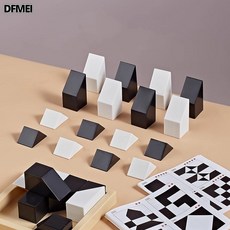 DFMEI 黑白積木拼圖益智玩具兒童空間思維親子互動桌面遊戲隱藏積木收納, 1個, 隱藏積木【opp袋子包裝120關】大號:如圖, 1片