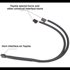 에어혼 화물차 크락션 FARBIN 자동차 어댑터 피그테일 소켓 2 개 특수 라인 와이어링 하네스 수 플매트 카펫 매트 러그 도요타용 달팽이 변환, [01] Toyota harness, [00] 12V용