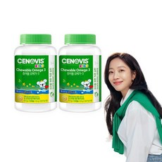 세노비스 건강식품관 키즈 츄어블 오메가3 오렌지맛 150캡슐 2개 50일분
