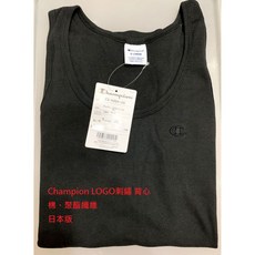 平井涼子 Champion 英文LOGO 素面背心 C3-H364