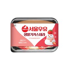 서울우유 생딸기카스테라 120g x 2개