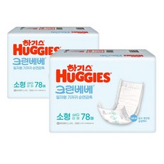 하기스 크린베베 일자형 기저귀 소형 78매 x2팩, 소형(S)