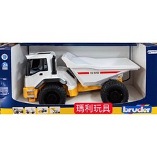 BRUDER 翻斗車 RU3420 1:16 模型玩具, 1個