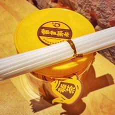 【麵麵茶茶】小時候の味道．懷舊．吸麵茶禮盒, 1個, 罐裝20入(附小吸管)