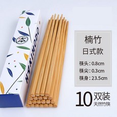 楠竹細頭筷子 尖頭防滑耐高溫家用筷, 1個, 楠竹筷 10雙裝 無漆無蠟856, N/A