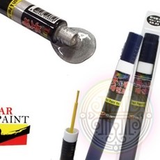 튜닝용품 기타튜닝용품 렉스턴2 ABS 붓페인트 빠른배송 차량도색 차량페인트 외장도색, ABS 사이버그레이