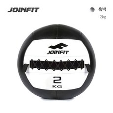 메디신볼 헬스 근력강화 소프트 코어 2kg 3kg 운동용 웨이트볼 스쿼트용 피트니스, 1개, 2KG/엘리트 블랙 앤 화이트