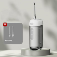 行動式電動沖牙器水牙線 清潔正畸專用 折疊抽拉式, 灰白色標配2噴嘴, 如圖所示